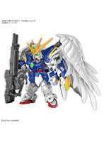 【10月再生産分】MGSD ウイングガンダムゼロ EW