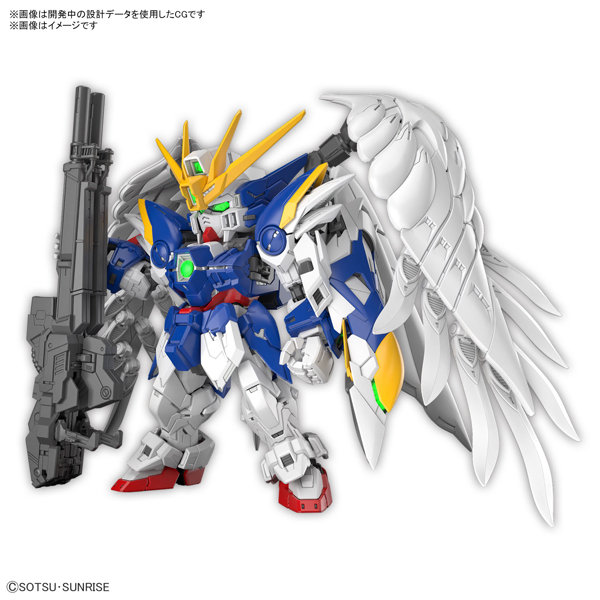 MGSD ウイングガンダムゼロ EWのサムネイル画像