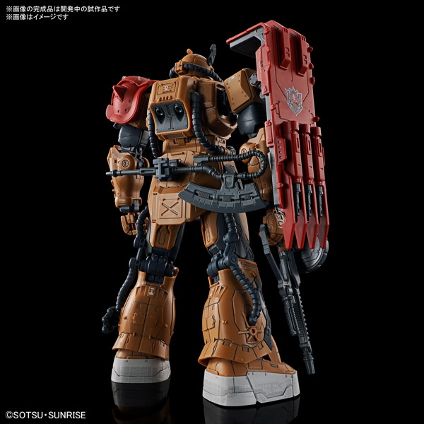HG 1/144 ザクII F型 ソラリ機 （復讐のレクイエム）