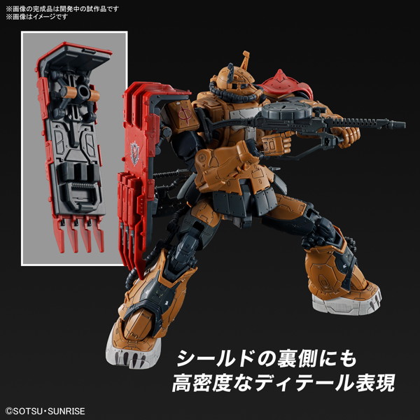 HG 1/144 ザクII F型 ソラリ機 （復讐のレクイエム）