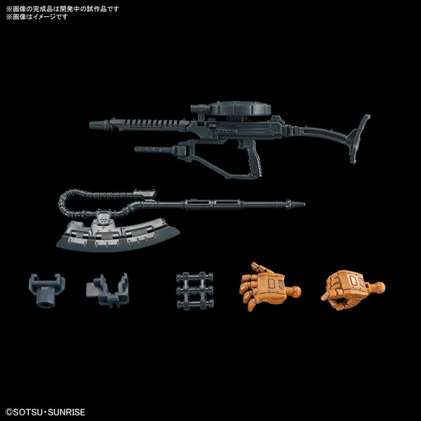 HG 1/144 ザクII F型 ソラリ機 （復讐のレクイエム）