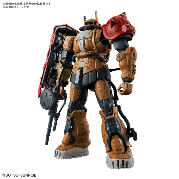 HG 1/144 ザクII F型 ソラリ機 （復讐のレクイエム）