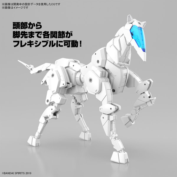 【50％ポイント還元中】30MM 1/144 エグザビークル（ホースメカVer.）［ホワイト］