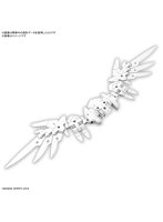 30MM 1/144 オプションパーツセット17（ウィングユニット1）