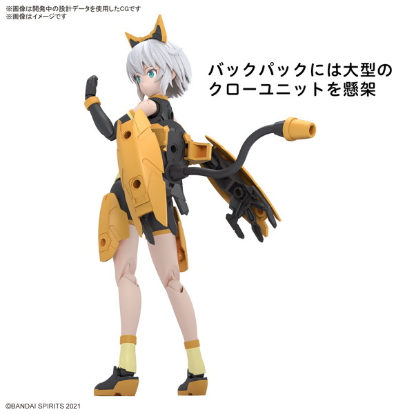 30MS リシェッタ（フリージアウエア）［カラーA］