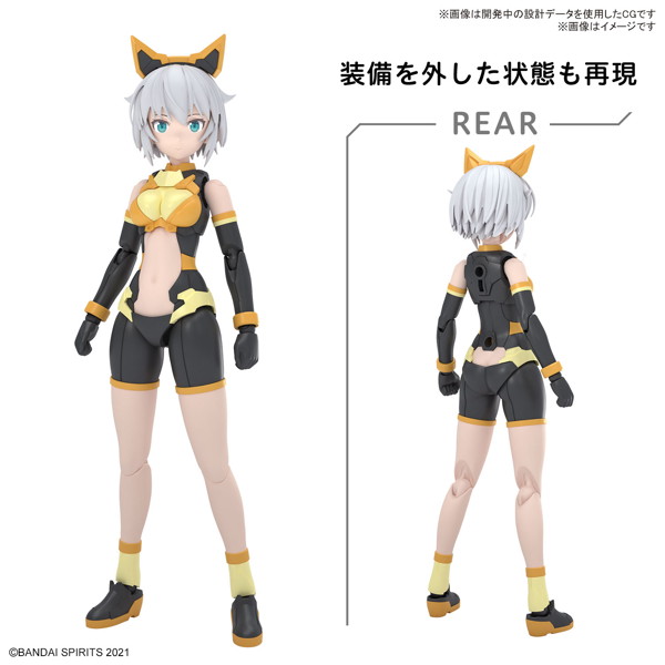 30MS リシェッタ（フリージアウエア）［カラーA］