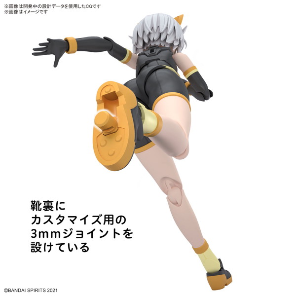 30MS リシェッタ（フリージアウエア）［カラーA］