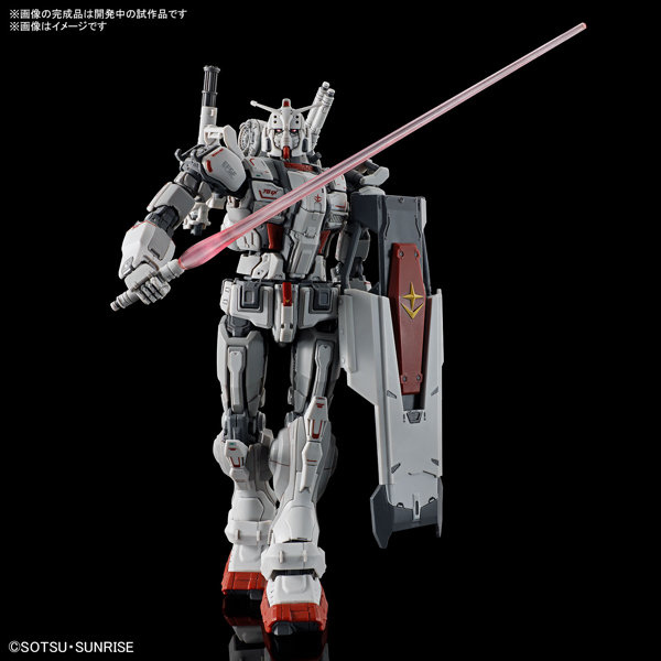 HG 1/144 ガンダムEX （復讐のレクイエム）