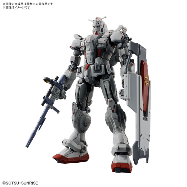 【1月再生産分】HG 1/144 ガンダムEX （復讐のレクイエム）