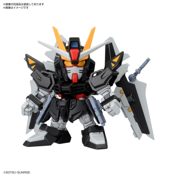 BB戦士 C.E.73-STARGAZER- セット