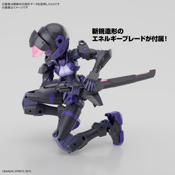 30MM 1/144 EXM-H15E アチェルビー（TYPE-E）