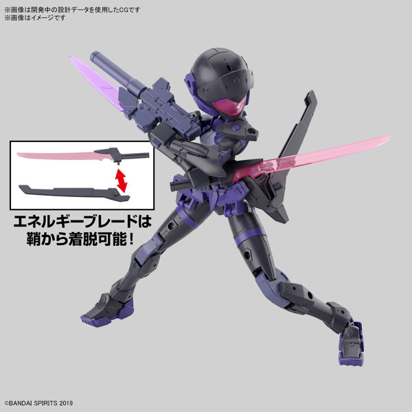 30MM 1/144 EXM-H15E アチェルビー（TYPE-E）
