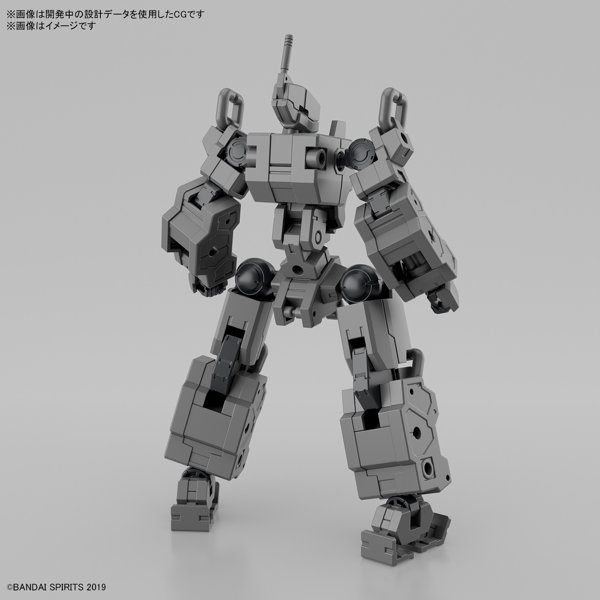 30MM 1/144 エグザビークル（小型可変機Ver.）