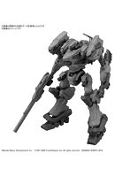 【1月再生産分】30MM ARMORED CORE VI FIRES OF RUBICON RaD CC-2000 ORBITER