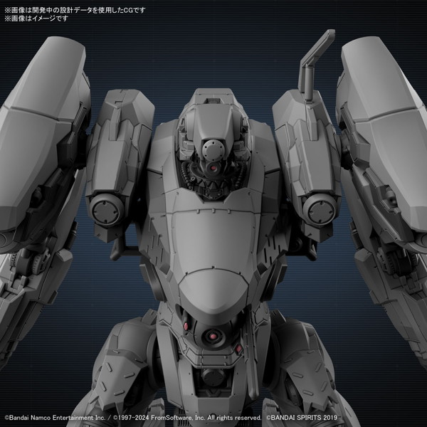 30MM ARMORED CORE VI FIRES OF RUBICON RaD CC-2000 ORBITER