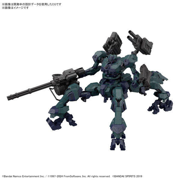 【2月再生産分】30MM ARMORED CORE VI FIRES OF RUBICON BALAM INDUSTRIES BD-011 MELANDER ライガーテイル