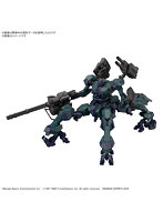 30MM ARMORED CORE VI FIRES OF RUBICON BALAM INDUSTRIES BD-011 MELANDER ライガーテイル