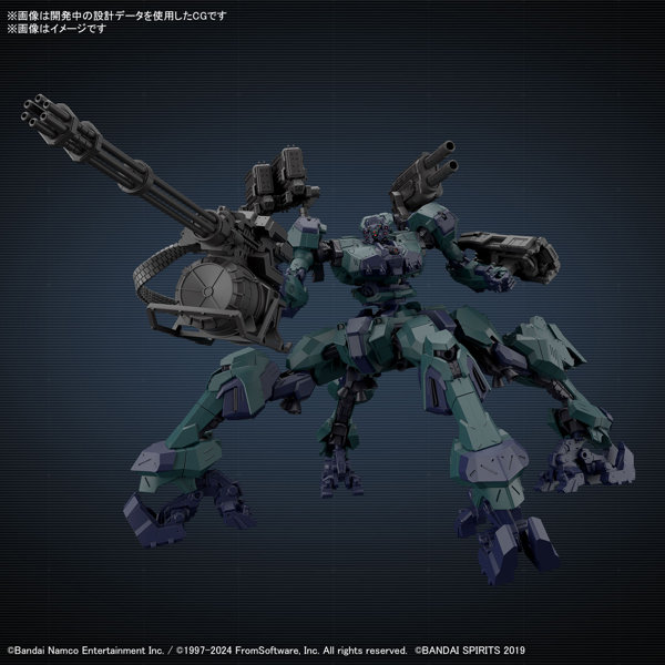 30MM ARMORED CORE VI FIRES OF RUBICON BALAM INDUSTRIES BD-011 MELANDER ライガーテイル