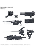 30MM オプションパーツセット ARMORED CORE VI FIRES OF RUBICON WEAPON SET 02