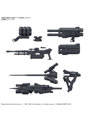 30MM オプションパーツセット ARMORED CORE VI FIRES OF RUBICON WEAPON SET 02