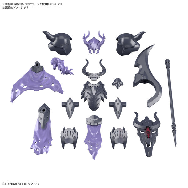 30MF クラスアップアーマー（ローザンウォーリア）
