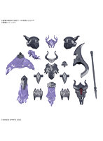 【1月再生産分】30MF クラスアップアーマー（ローザンウォーリア）