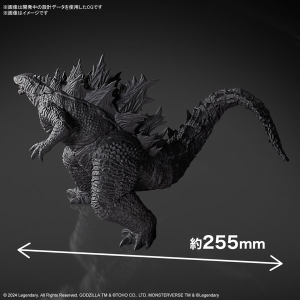 ゴジラ（2024） from「ゴジラxコング 新たなる帝国」