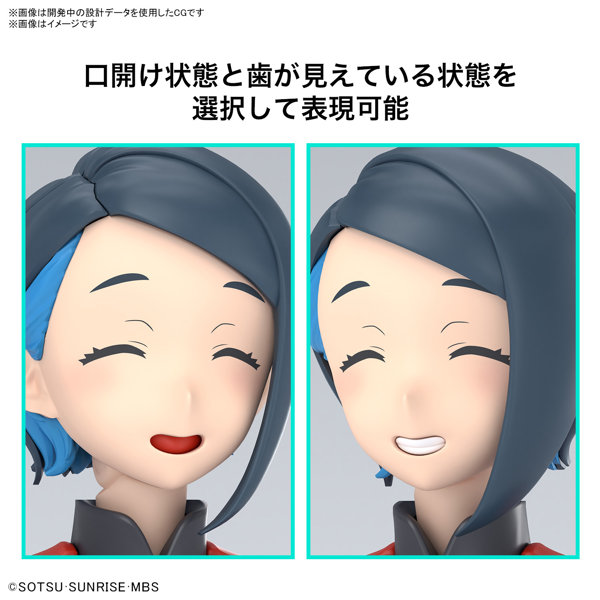 【50％ポイント還元中】Figure-rise Standard ニカ・ナナウラ