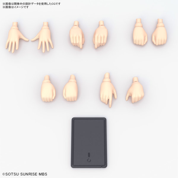 【50％ポイント還元中】Figure-rise Standard ニカ・ナナウラ