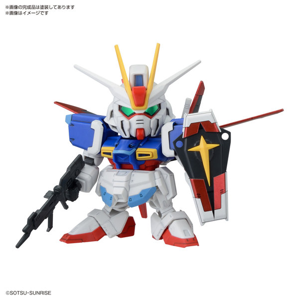 BB戦士 C.E.運命の対決セット