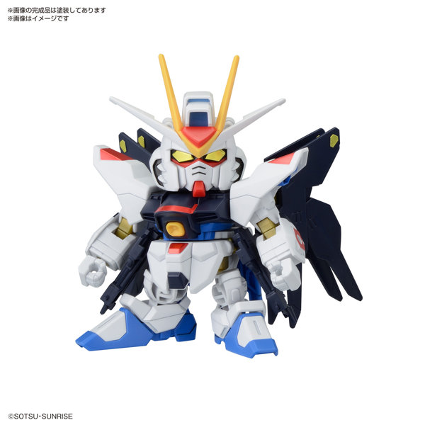 BB戦士 C.E.運命の対決セット