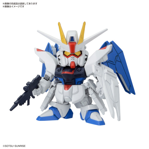 BB戦士 C.E.運命の対決セット