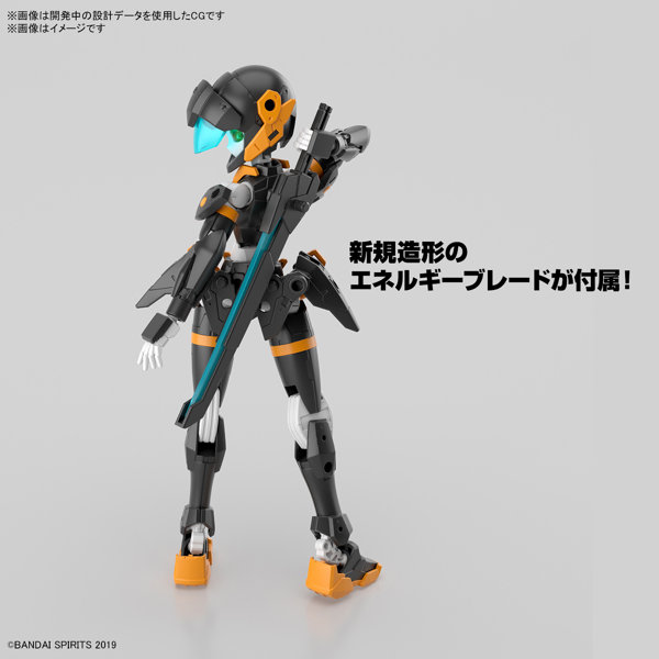30MM 1/144 EXM-H15D アチェルビー（TYPE-D）