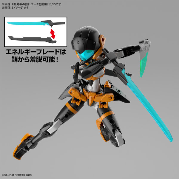 30MM 1/144 EXM-H15D アチェルビー（TYPE-D）