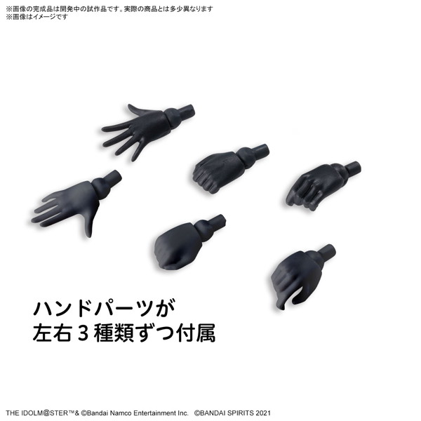 30MS オプションボディパーツ シグマシスターズパラドクス1［カラーA］