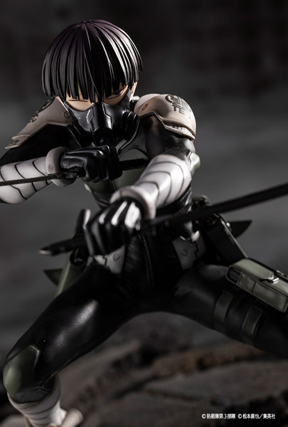 ARTFX J 怪獣8号 保科宗四郎