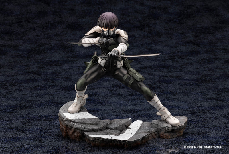 ARTFX J 怪獣8号 保科宗四郎