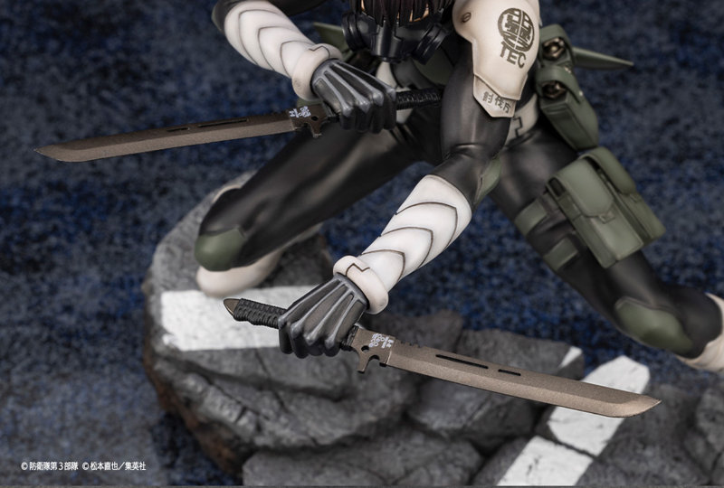 ARTFX J 怪獣8号 保科宗四郎