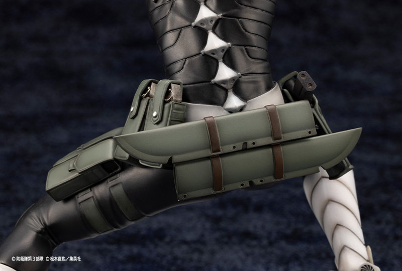 ARTFX J 怪獣8号 保科宗四郎