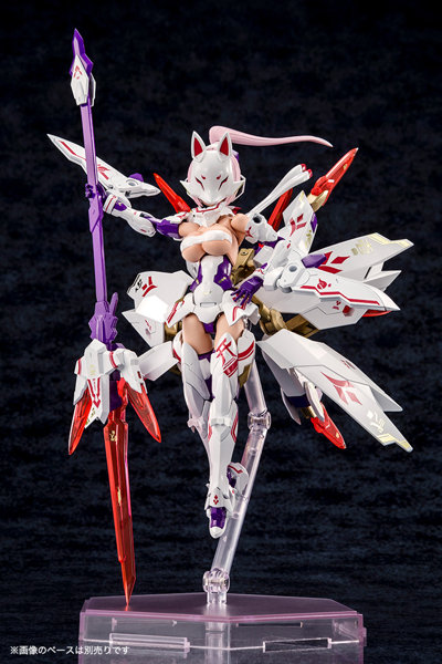 朱羅 九尾