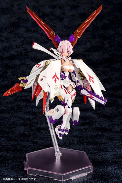 朱羅 九尾