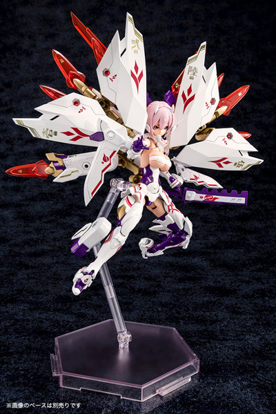 朱羅 九尾