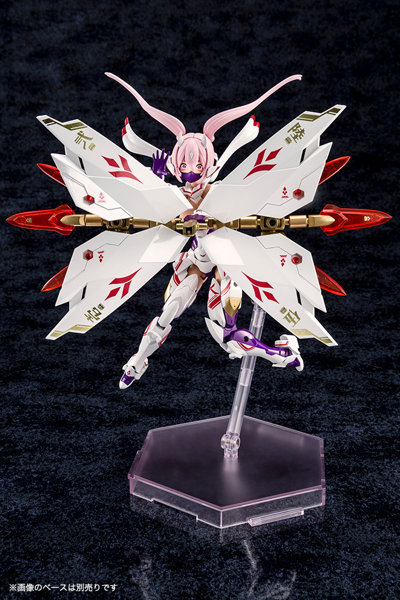 朱羅 九尾