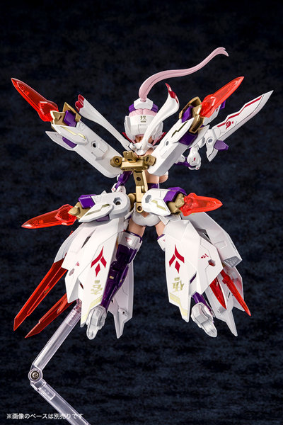 朱羅 九尾
