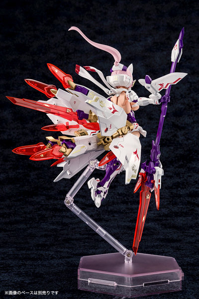 朱羅 九尾