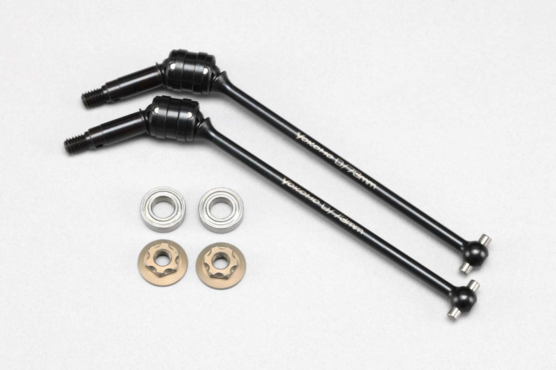 フロント ダブジョイント ユニバーサル MO1.0/2.0用