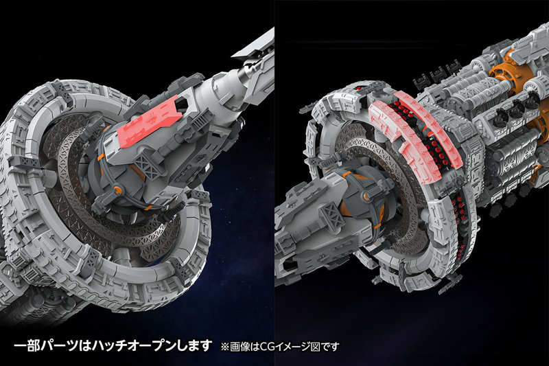 KM-107 自然選択号（ナチュラル・セレクション）