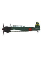 【10%ポイント還元中】07536 1/48 中島 B6N2 艦上攻撃機 天山 12型‘沖縄夜間雷撃戦’