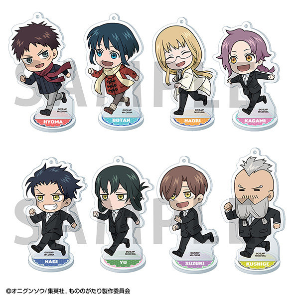 【BOX販売】トコトコアクリルスタンド もののがたり