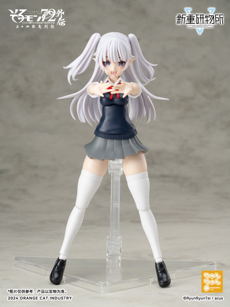 そろモン72外伝 二十四節気シリーズ カミオ Ver.JK-立夏 ノンスケール プラスチックキット
